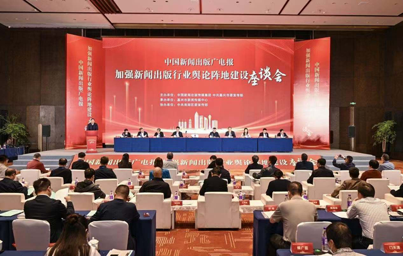 微信圖片_20241101141742.jpg