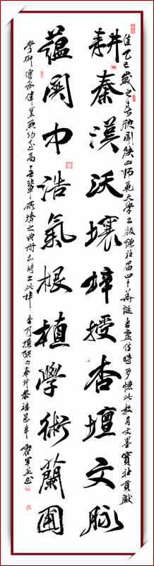 4 霍軍_副本.jpg