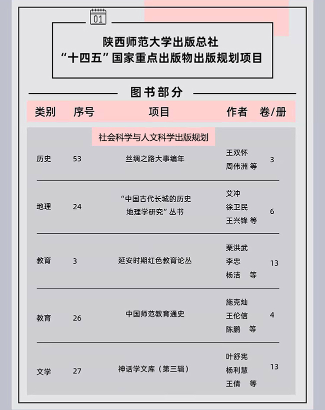 改圖.jpg
