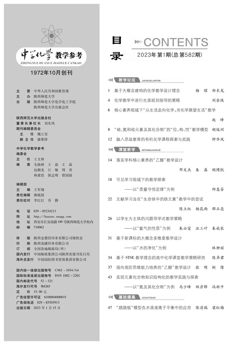 1目錄-1_副本.jpg