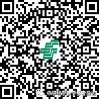 中旬郵局碼.jpg