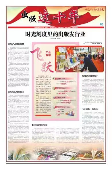 微信圖片_20221105091725.jpg