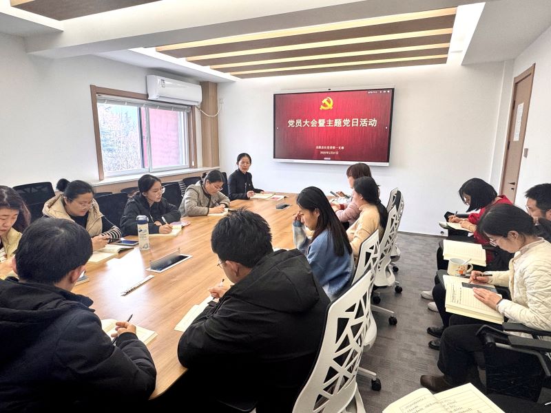 2月份主題黨日圖片.jpg