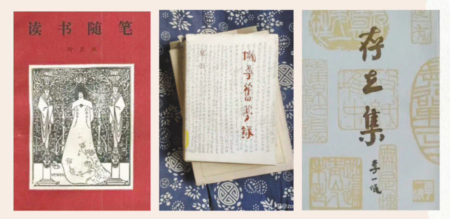 默認标題_橫版海報_2022-04-06 17_24_41.png