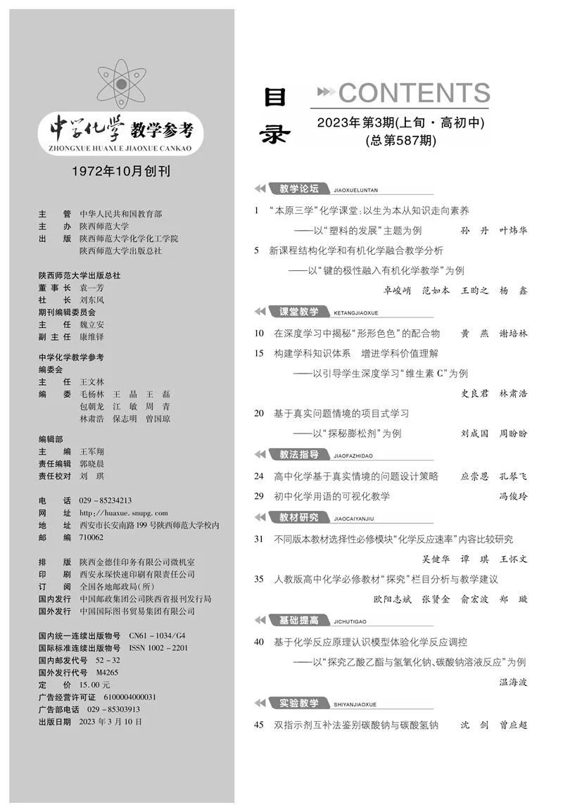3-上(shàng)-目錄1.jpg