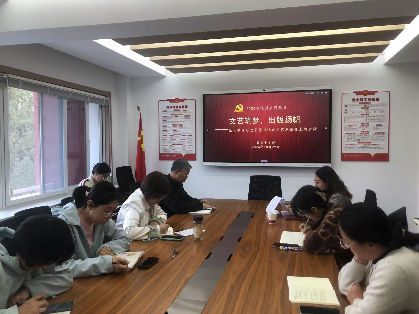 微信圖片_20241104144255.jpg