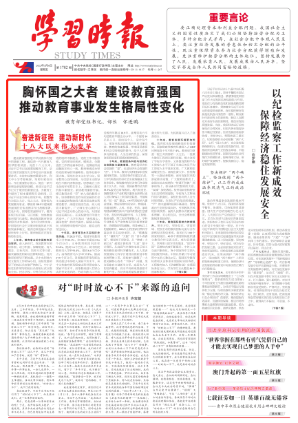 微信圖片_20220507083304.png