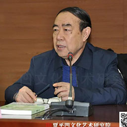 291624956493181673_0008_賈平凹.jpg