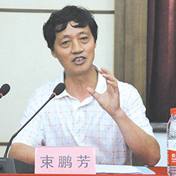 291624956493181673_0006_束鵬芳4.jpg