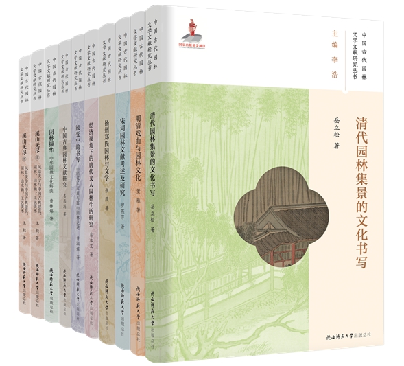 微信圖片_202504080837521.jpg