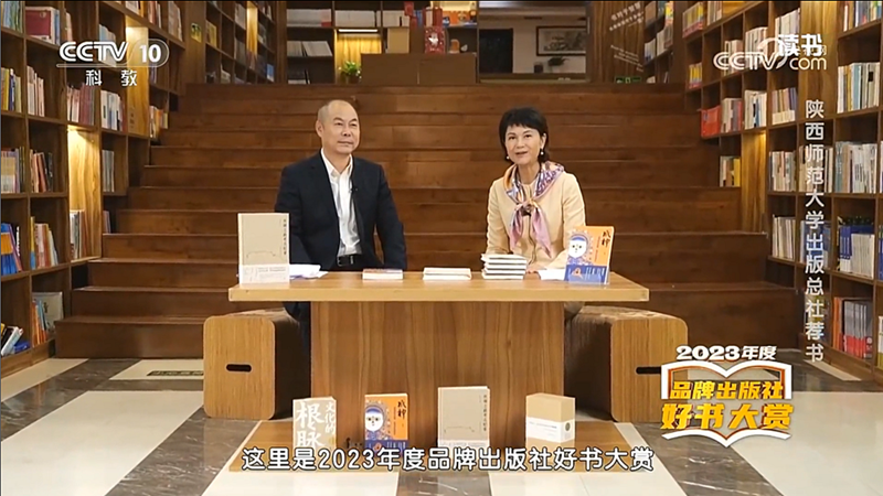 QQ截圖20240109085938_副本.png