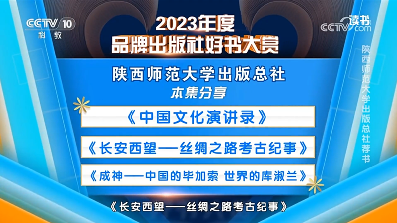 QQ截圖20240109085954.png