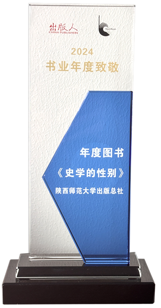 微信圖片_20250109151023.png