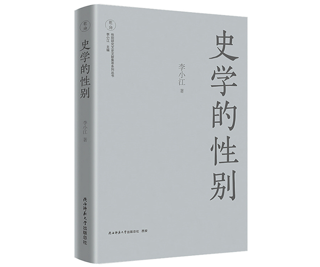 微信圖片_20250109151030.jpg