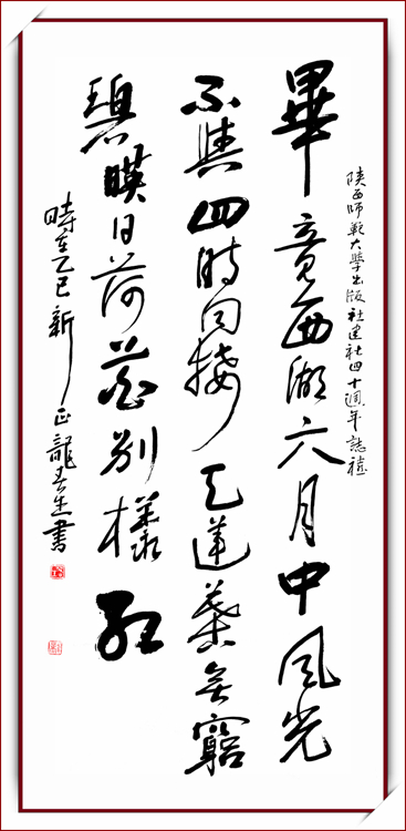 微信圖片_20250409084419.jpg