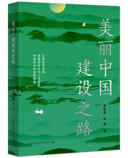 微信圖片_20241010084306.png