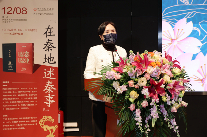 3.微信圖片_20241209110636_副本_副本.jpg