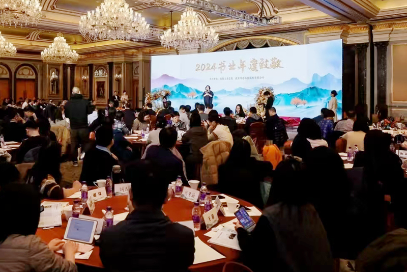 微信圖片_20250110085312.jpg