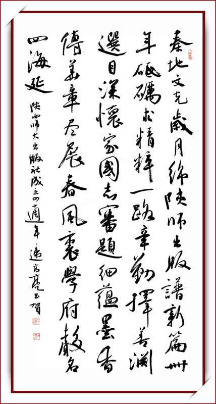微信圖片_20250211090340.jpg