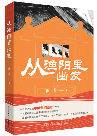 微信圖片_202504110847543.jpg