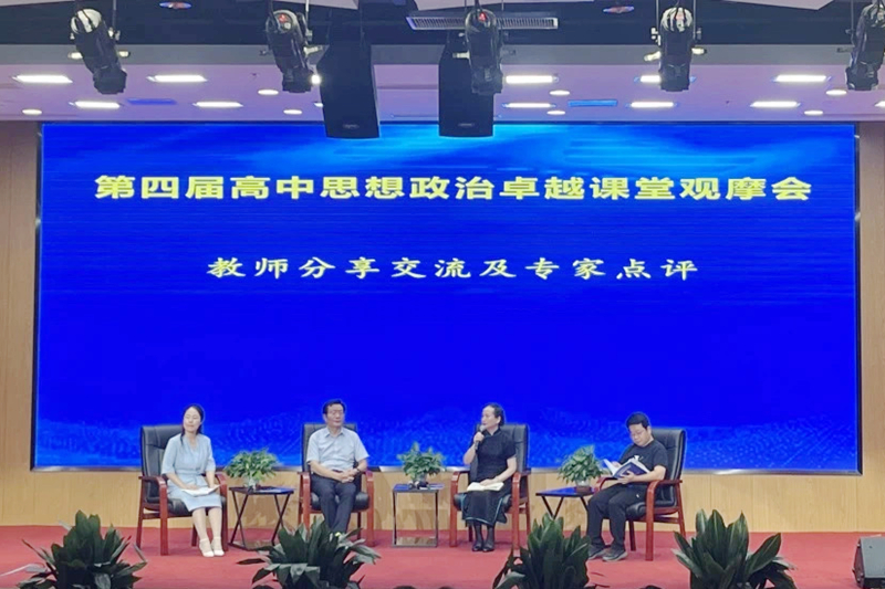 微信圖片_20241012093750.jpg