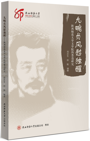 微信圖片_20241113083830.png