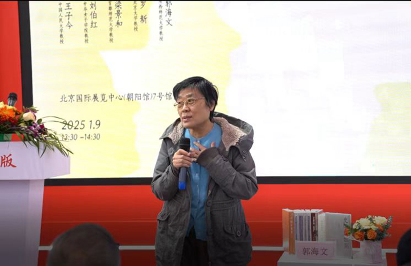 4.劉.jpg