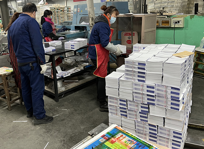 指導手冊2.jpg