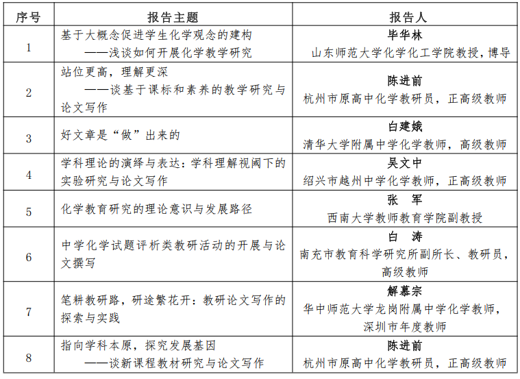 微信圖片_20240314111922.png