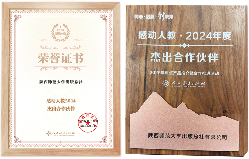微信圖片_20250114113613.png