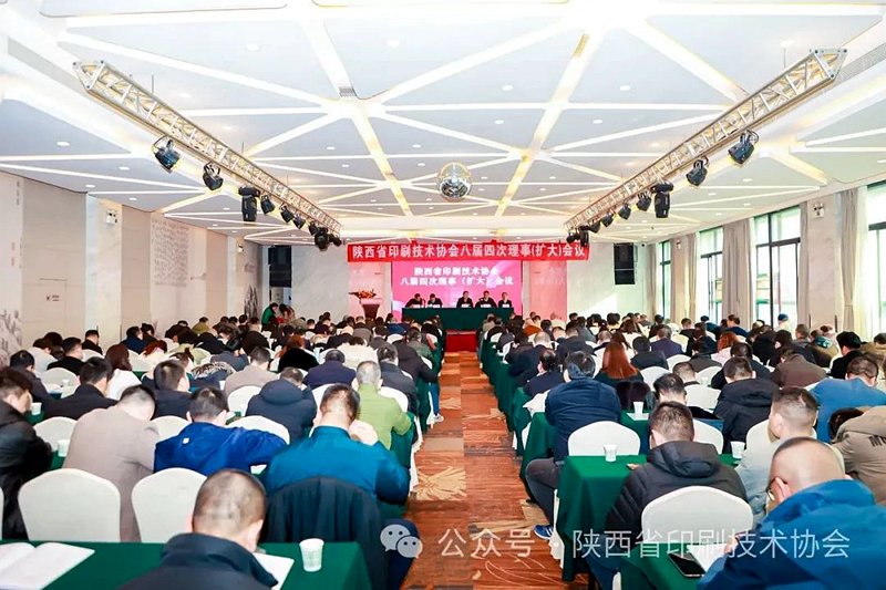 微信圖片_20240111094757_副本.jpg