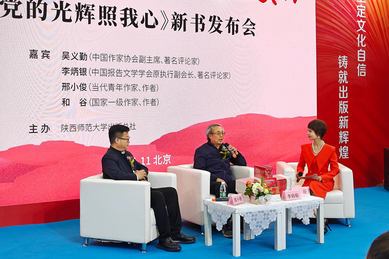 4微信圖片_20240111234626_副本.jpg