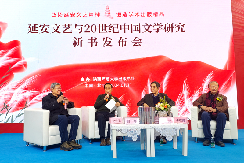 6微信圖片_20240111235917_副本.jpg
