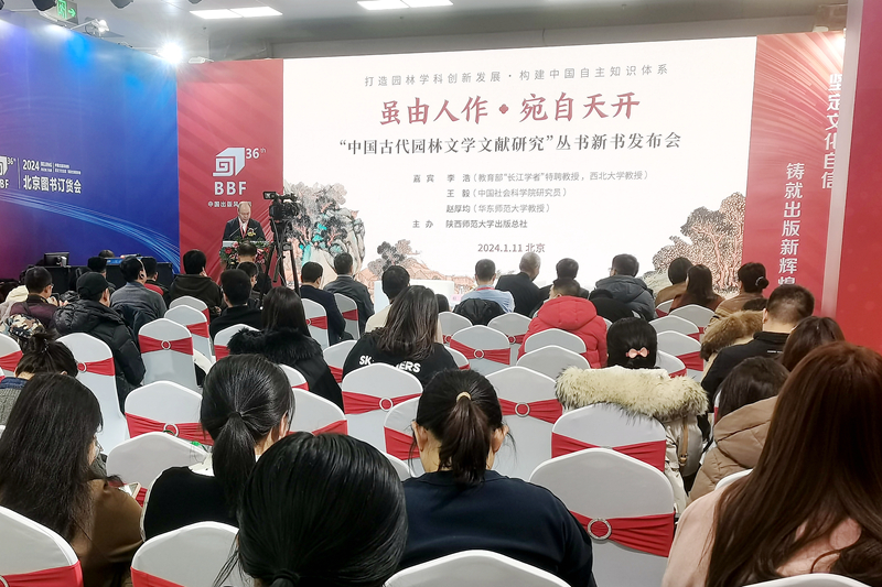 2微信圖片_20240112083920_副本.jpg