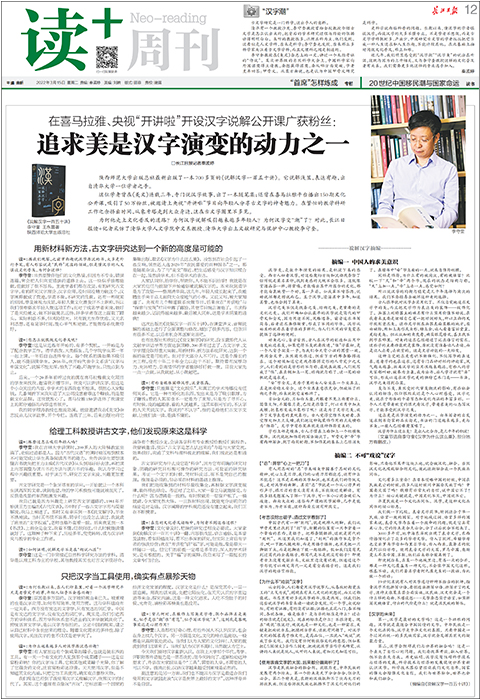 微信圖片_20220316144528.jpg