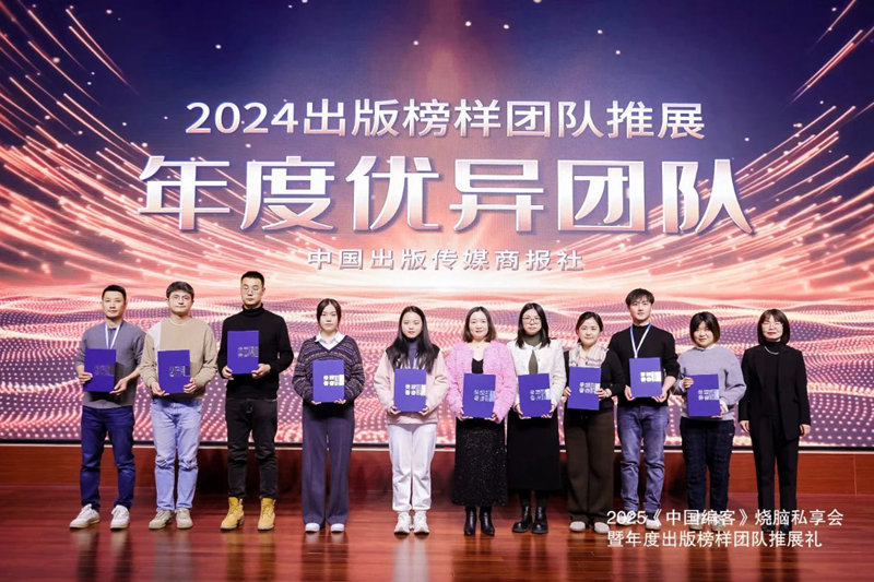 微信圖片_20250116141300.jpg