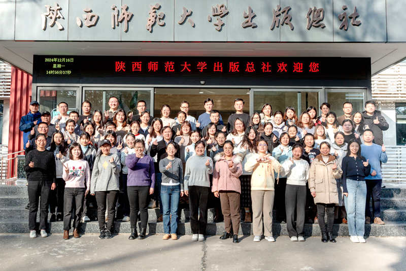 微信圖片_20250116141301.png