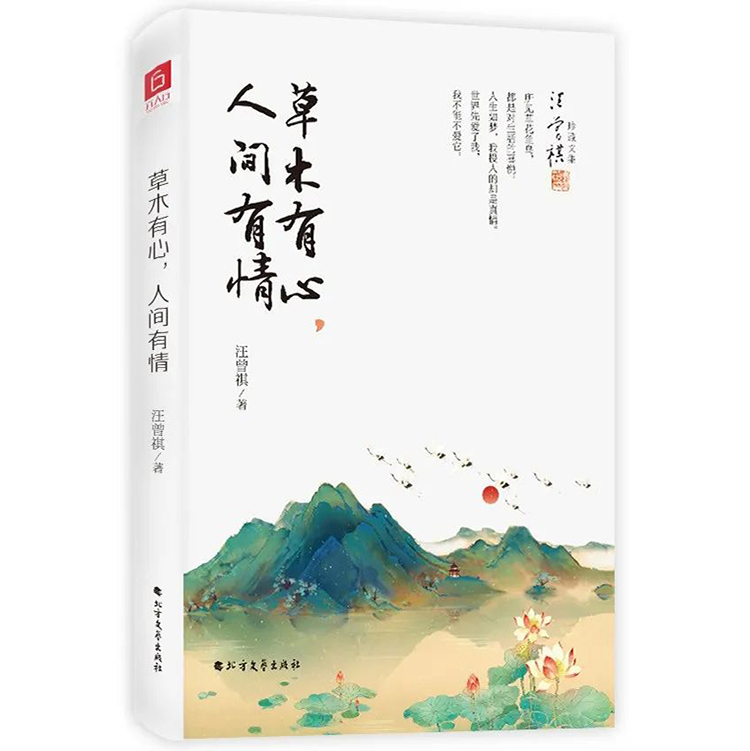 微信圖片_20220417204221.jpg