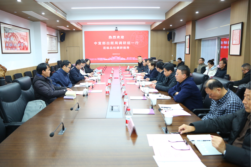 微信圖片_20250213170525.jpg