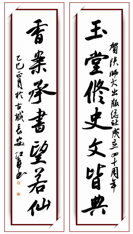 9Z7A3761 拷貝_副本 拷貝 2.jpg