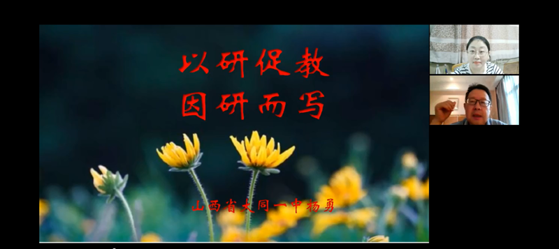 處理圖5.png