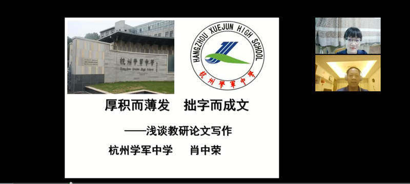 處理圖8.png