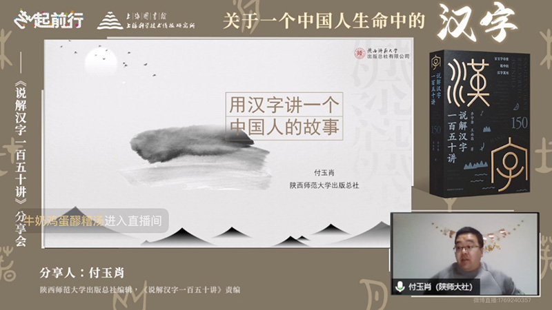 微信圖片_20220418104619.jpg