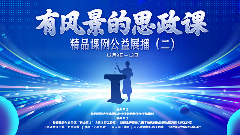 微信圖片_20241218084136.jpg