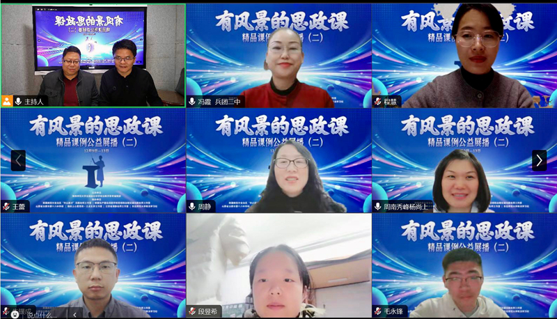 微信圖片_20241218084145.jpg