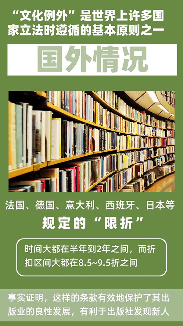 微信圖片_20220319103156.jpg