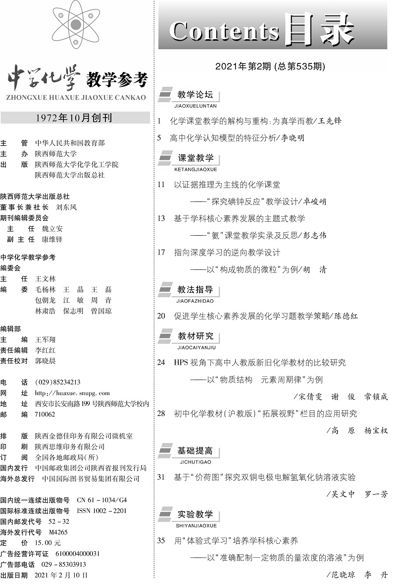 微信圖片_20210201170146.jpg