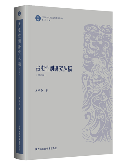 2的(de).jpg