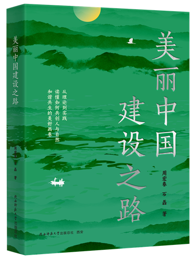 微信圖片_20240731142155.jpg