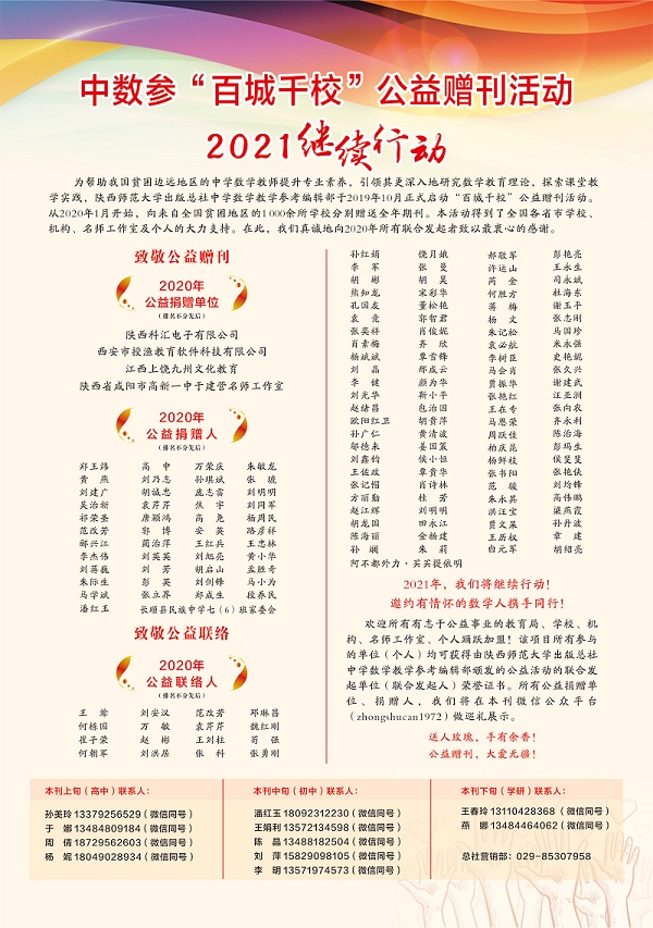圖片1.png